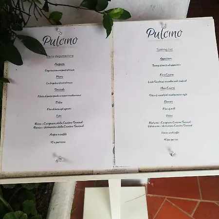 Residenza Chrysalis Bay Porto Cervo