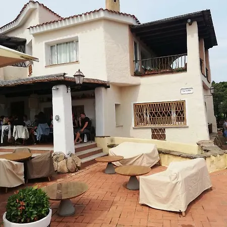 Aparthotel Residenza Chrysalis Bay 2*